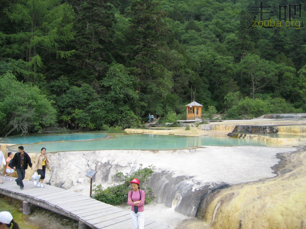 HuangLong